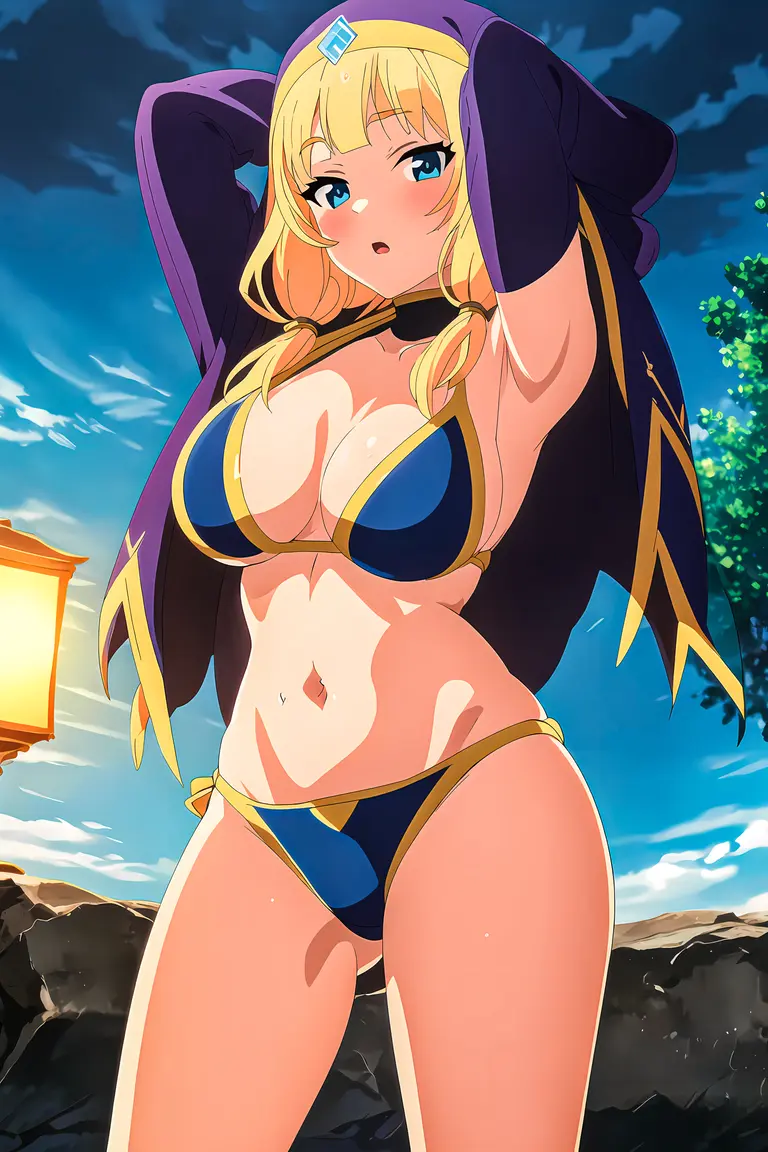Cecily Avatar