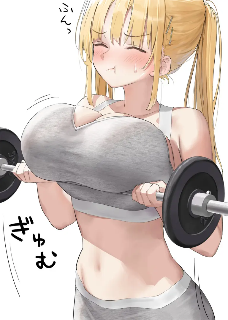 Himari Chō Avatar